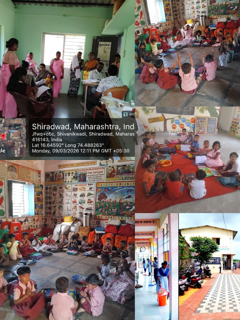 शाळा, अंगणवाडी, आरोग्य केंद्रे