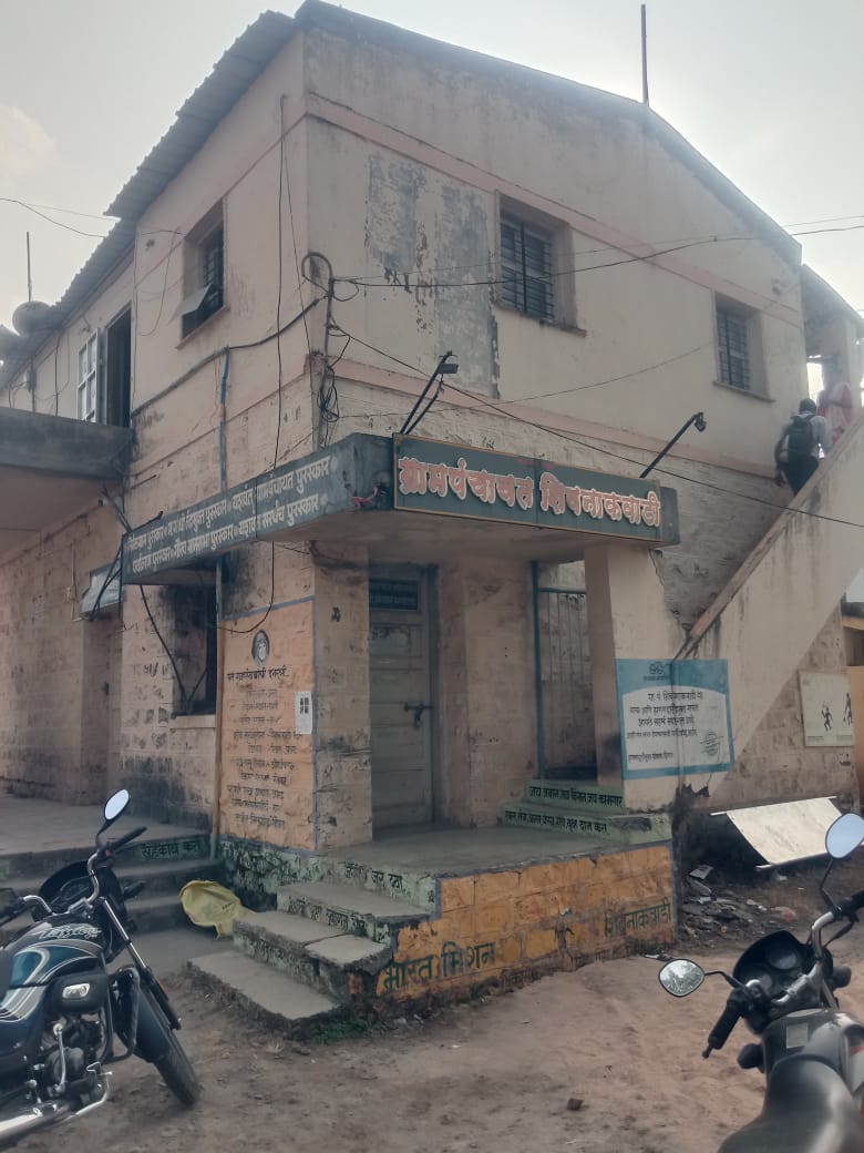 ग्रामपंचायत शिवनाकवाडी